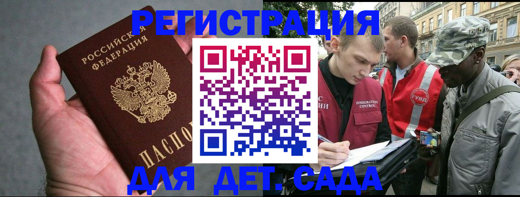 форма 3 в Марий Эл